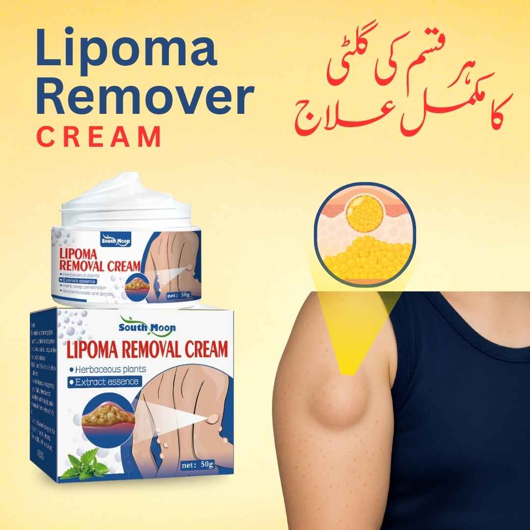 Lipoma Removal Cream | Buy 1 Get 1 Free