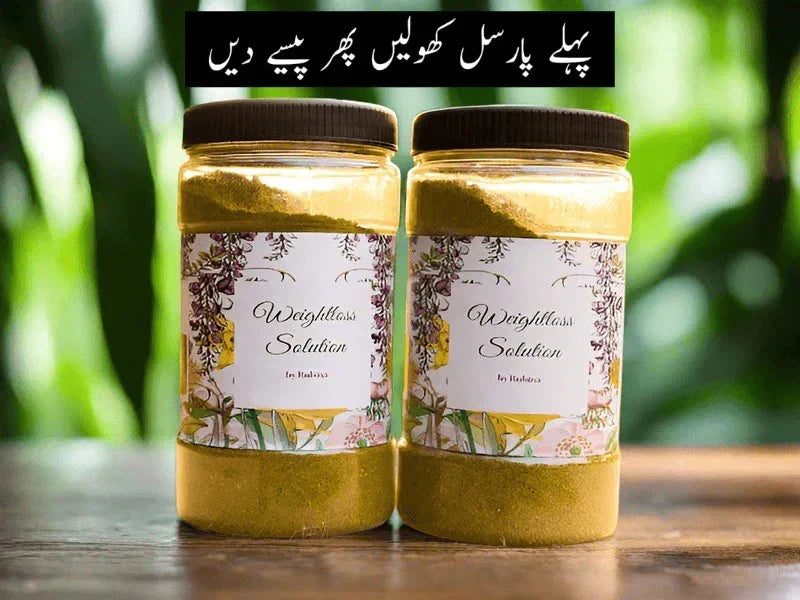 Buy 1 Get 1 Free | Feel Lighter (2 Month Plan)